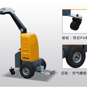 维搬诺VB04040111-1自行走曲臂高空作业平台自行走高空升降平台|自行走曲臂高空升降车厂家直销